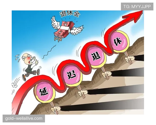 延迟举旗判罚规则详解：裁判何时必须立即示意违规？
