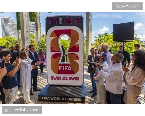 2026世界杯开幕战门票是否支持多人购票