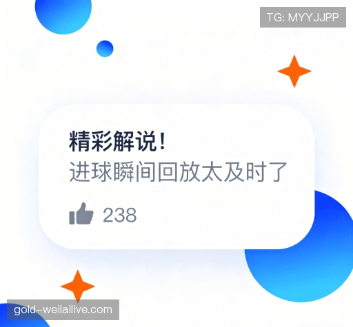 用户评价导航
